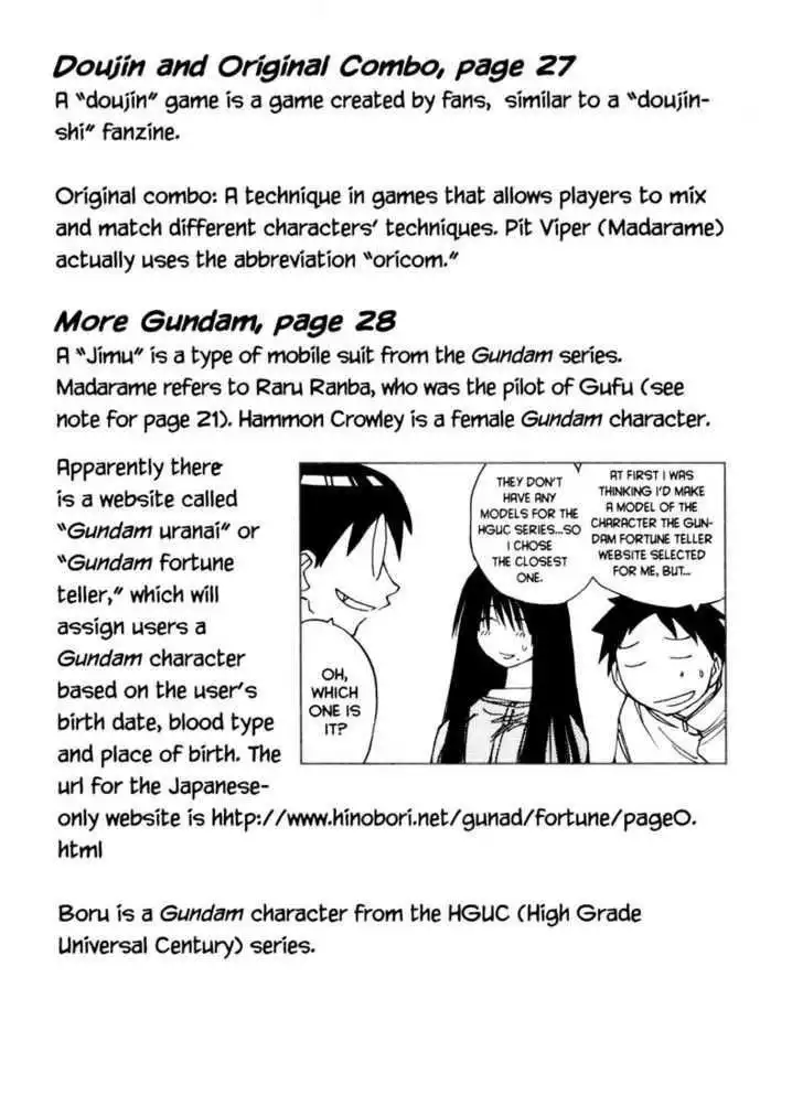 Genshiken Nidaime - The Society for the Study of Modern Visual Culture II Chapter 18 32